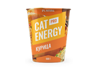 Продукция Cat Energy PRO со вкусом курицы в стакане, вес 500 г