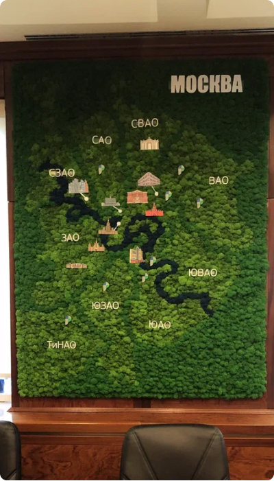 Фото готовой работы - c3