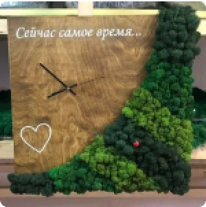 Фото готовой работы - d10