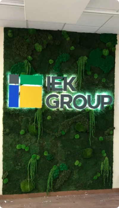 Фото готовой работы - l12