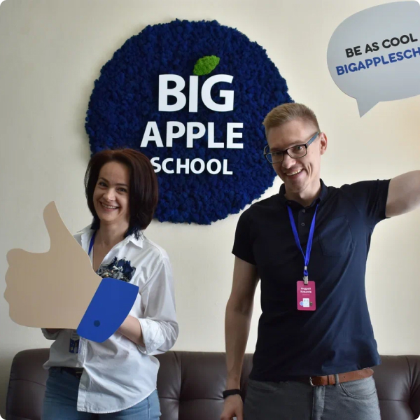 Фото готовой работы - l17