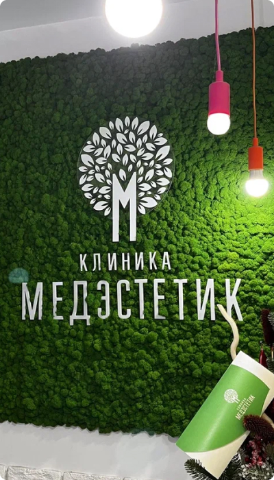 Фото готовой работы - l3