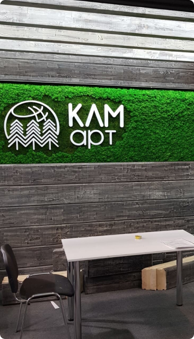 Фото готовой работы - l4