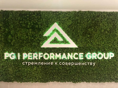 Стена-пано, Холдинг Perfomance Group