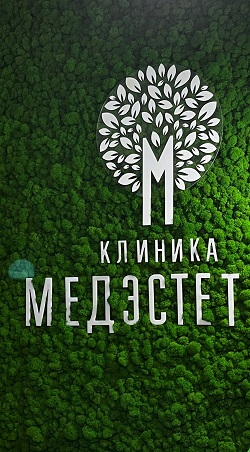 Фото готовых работ (логотипы и вывески)